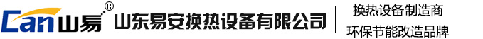 淄博鈞正泵業制造有限公司